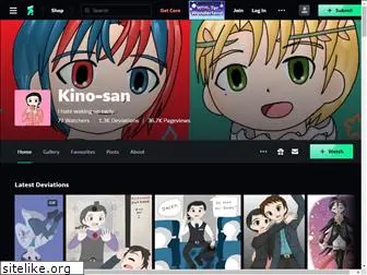 kino-san.deviantart.com