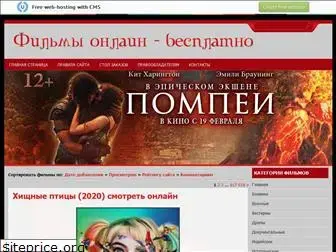 kino-sib.ucoz.ru