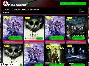 kino-torrent.pro