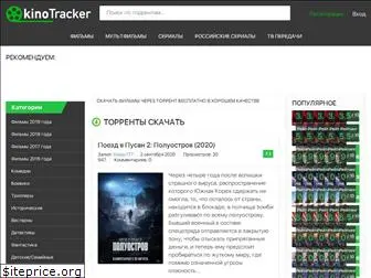 kino-tracker.net