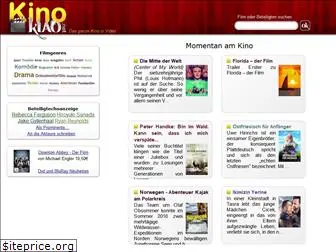 kino.kiao.net