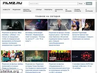 kino.themes.ru