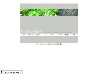 kinoasa.com