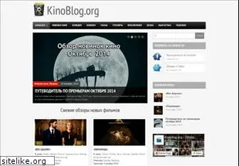 kinoblog.org