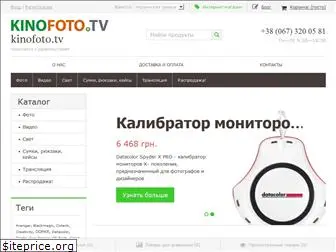 kinofoto.tv