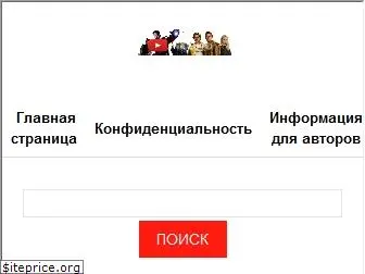 kinogoseriales.ru