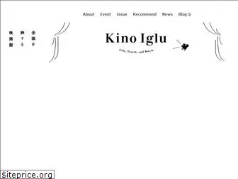 kinoiglu.com