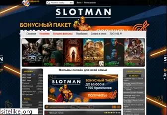 kinokrad.co thumbnail