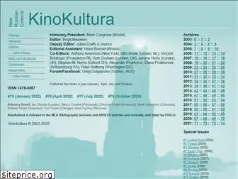 kinokultura.com