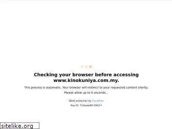 kinokuniya.com.my