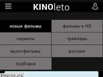 kinoleto.com