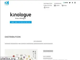 kinologue.com