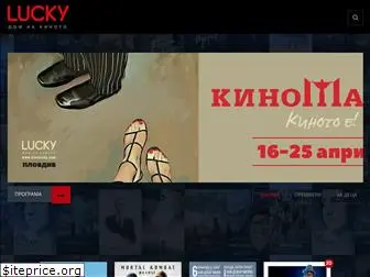 kinolucky.com