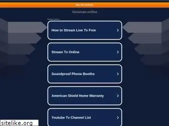 kinoman.online