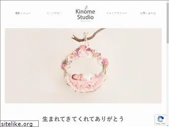 kinome-studio.com