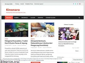 kinonara.com