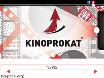 kinoprokat.com