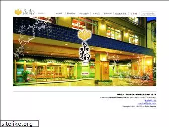 kinosaki-sento.com