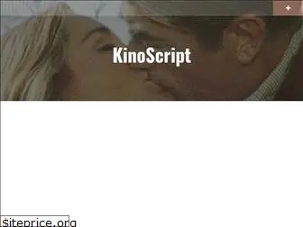 kinoscript.com