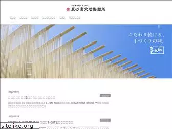 kinosuke.net