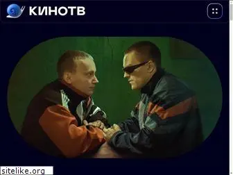 kinotoday.ru