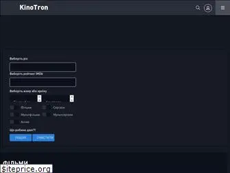 kinotron.top