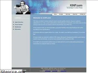 kinp.com