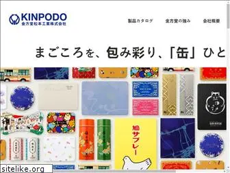 kinpodo.co.jp