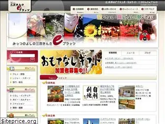 kinsai-e.com