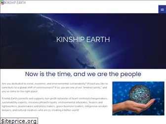 kinsinnovation.org