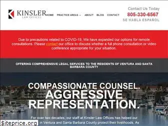 kinslerlaw.com