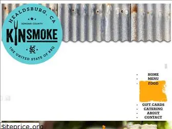 kinsmoke.com