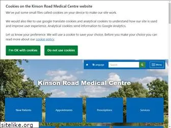 kinsonroadmedicalcentre.co.uk