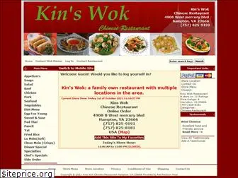 kinswokhampton.com