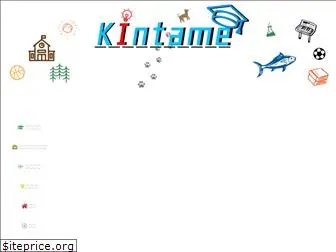 kintame.site