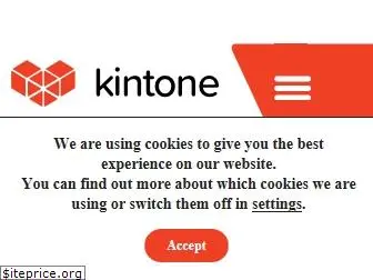 kintone.com