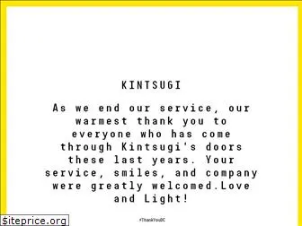 kintsugi-dc.com