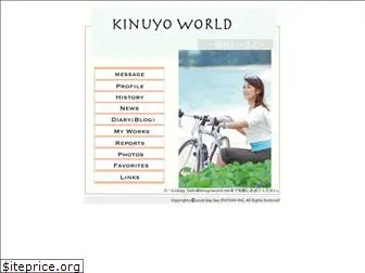 kinuyoworld.net