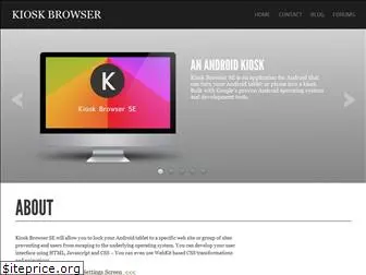 kioskbrowser.net