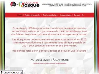 kiosqueculture.com