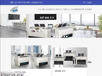 kiphk.com