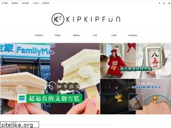 kipkipfun.com