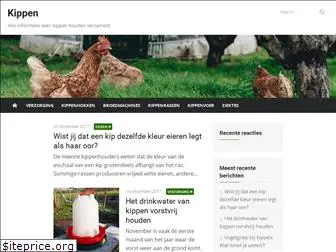 kippen.nl