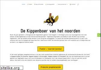 kippenboer.nl