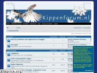 kippenforum.nl