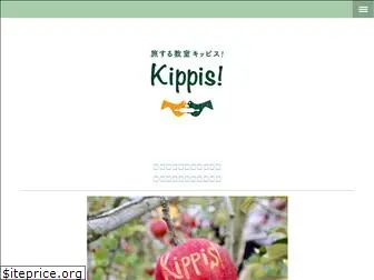 kippis-tabipan.com