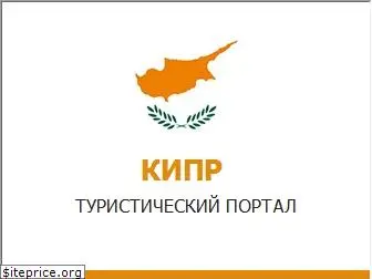 kipr-tp.ru