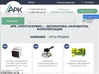 kipspb.ru