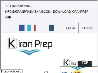 kiranprep.com