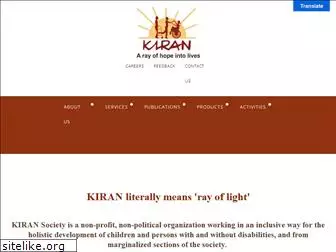 kiranvillage.org